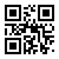 QR-Code zur Buchseite 9783486791969