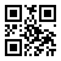 QR-Code zur Buchseite 9783486792447