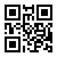 QR-Code zur Buchseite 9783486795042