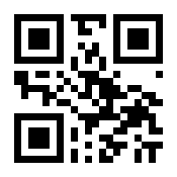 QR-Code zur Buchseite 9783486800180