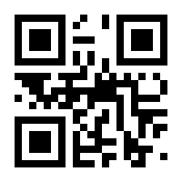 QR-Code zur Buchseite 9783486800227