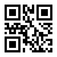 QR-Code zur Buchseite 9783486801026