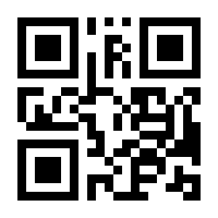 QR-Code zur Buchseite 9783486803266