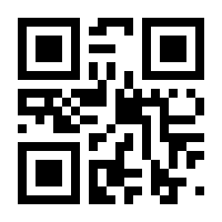 QR-Code zur Buchseite 9783486803907