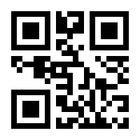 QR-Code zur Buchseite 9783486804089