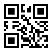 QR-Code zur Buchseite 9783486805901