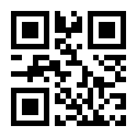 QR-Code zur Buchseite 9783486807929