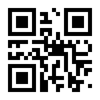 QR-Code zur Buchseite 9783486808346