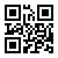 QR-Code zur Buchseite 9783486808926