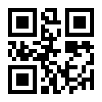 QR-Code zur Buchseite 9783486808940