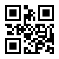 QR-Code zur Buchseite 9783486809183
