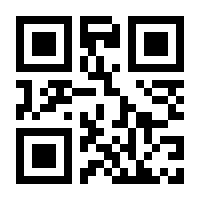 QR-Code zur Buchseite 9783486809626