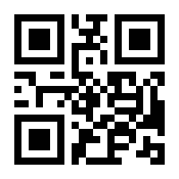 QR-Code zur Buchseite 9783486810660