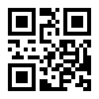 QR-Code zur Buchseite 9783486813180
