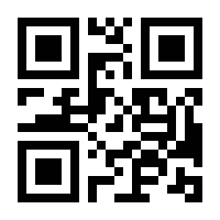 QR-Code zur Buchseite 9783486813401