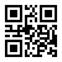 QR-Code zur Buchseite 9783486813500