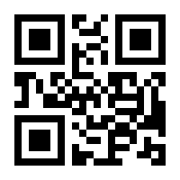 QR-Code zur Buchseite 9783486813845