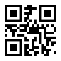 QR-Code zur Buchseite 9783486816860