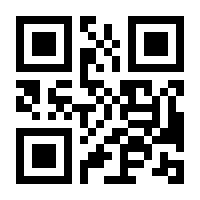 QR-Code zur Buchseite 9783486819069