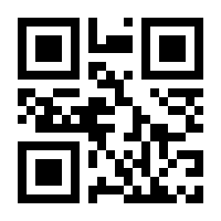 QR-Code zur Buchseite 9783486820041