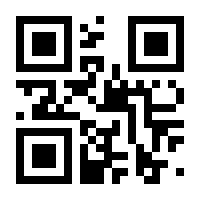 QR-Code zur Buchseite 9783486827286