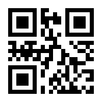 QR-Code zur Buchseite 9783486835786