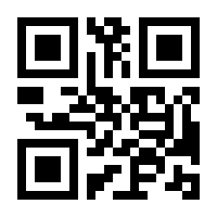 QR-Code zur Buchseite 9783486835946