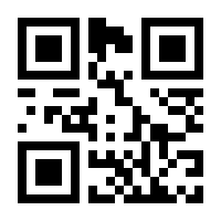 QR-Code zur Buchseite 9783486836264