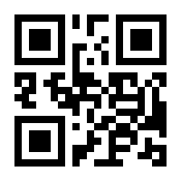 QR-Code zur Buchseite 9783486841008