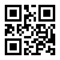 QR-Code zur Buchseite 9783486841541