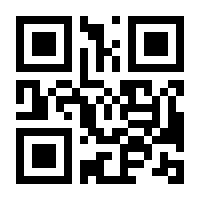 QR-Code zur Buchseite 9783486844986