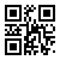 QR-Code zur Buchseite 9783486848243