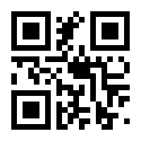 QR-Code zur Buchseite 9783486848908