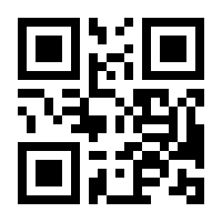 QR-Code zur Buchseite 9783486854725