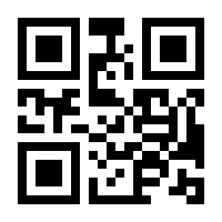 QR-Code zur Buchseite 9783486855661