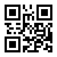 QR-Code zur Buchseite 9783486857122