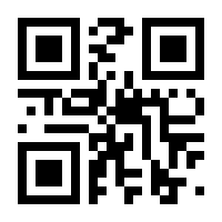 QR-Code zur Buchseite 9783486859249