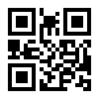 QR-Code zur Buchseite 9783486989632