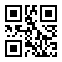 QR-Code zur Buchseite 9783486993257