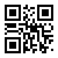 QR-Code zur Buchseite 9783487135250