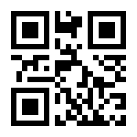 QR-Code zur Buchseite 9783487136400