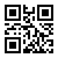 QR-Code zur Buchseite 9783491725409