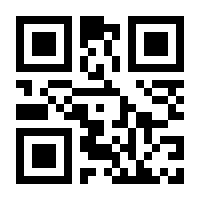 QR-Code zur Buchseite 9783492057554