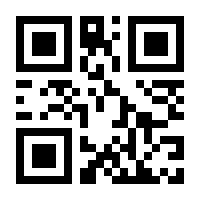 QR-Code zur Buchseite 9783492062244