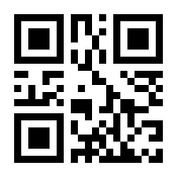 QR-Code zur Buchseite 9783492062312