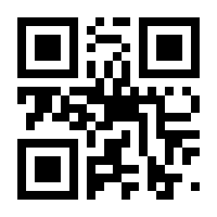 QR-Code zur Buchseite 9783492062817