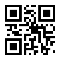 QR-Code zur Buchseite 9783492062824