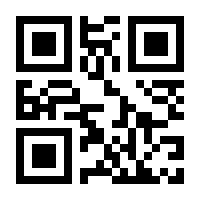 QR-Code zur Buchseite 9783492063166