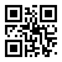 QR-Code zur Buchseite 9783492063227