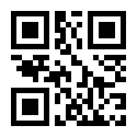 QR-Code zur Buchseite 9783492063425